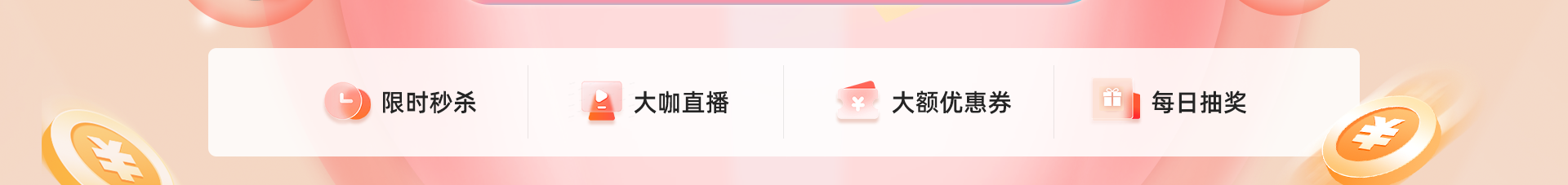 仿真知识周